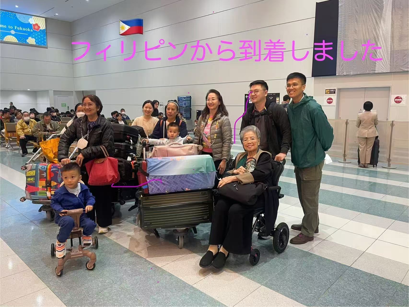 フィリピンから